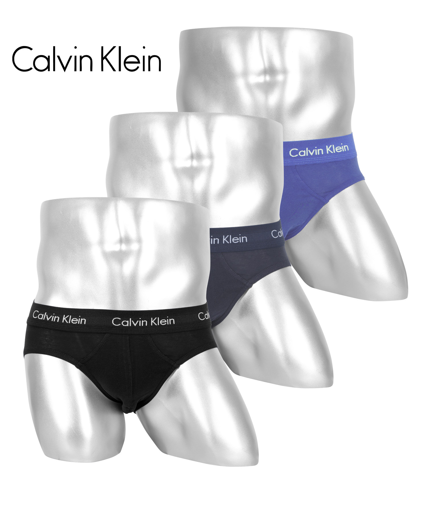 カルバンクライン Calvin Klein ブリーフ 3枚セット メンズ アンダーウェア 男性下着 綿混 コットン CK ロゴ 高級 ハイブランド｜crazyferret｜03