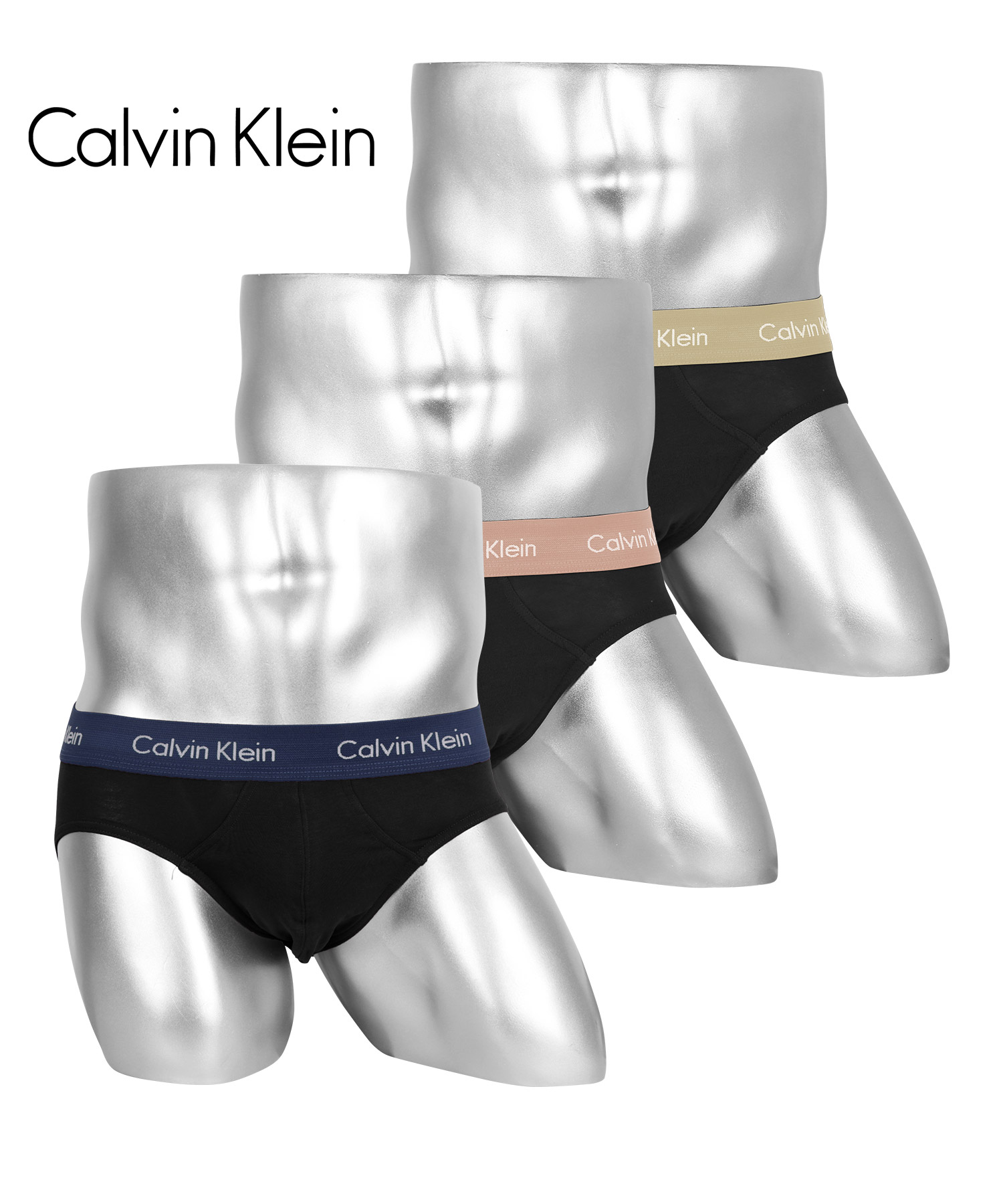カルバンクライン Calvin Klein ブリーフ 3枚セット メンズ アンダーウェア 男性下着 コットン CK  父の日｜crazyferret｜05