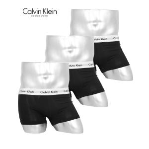 カルバンクライン ボクサーパンツ 3枚セット Calvin Klein ローライズ メンズ 下着 ア...