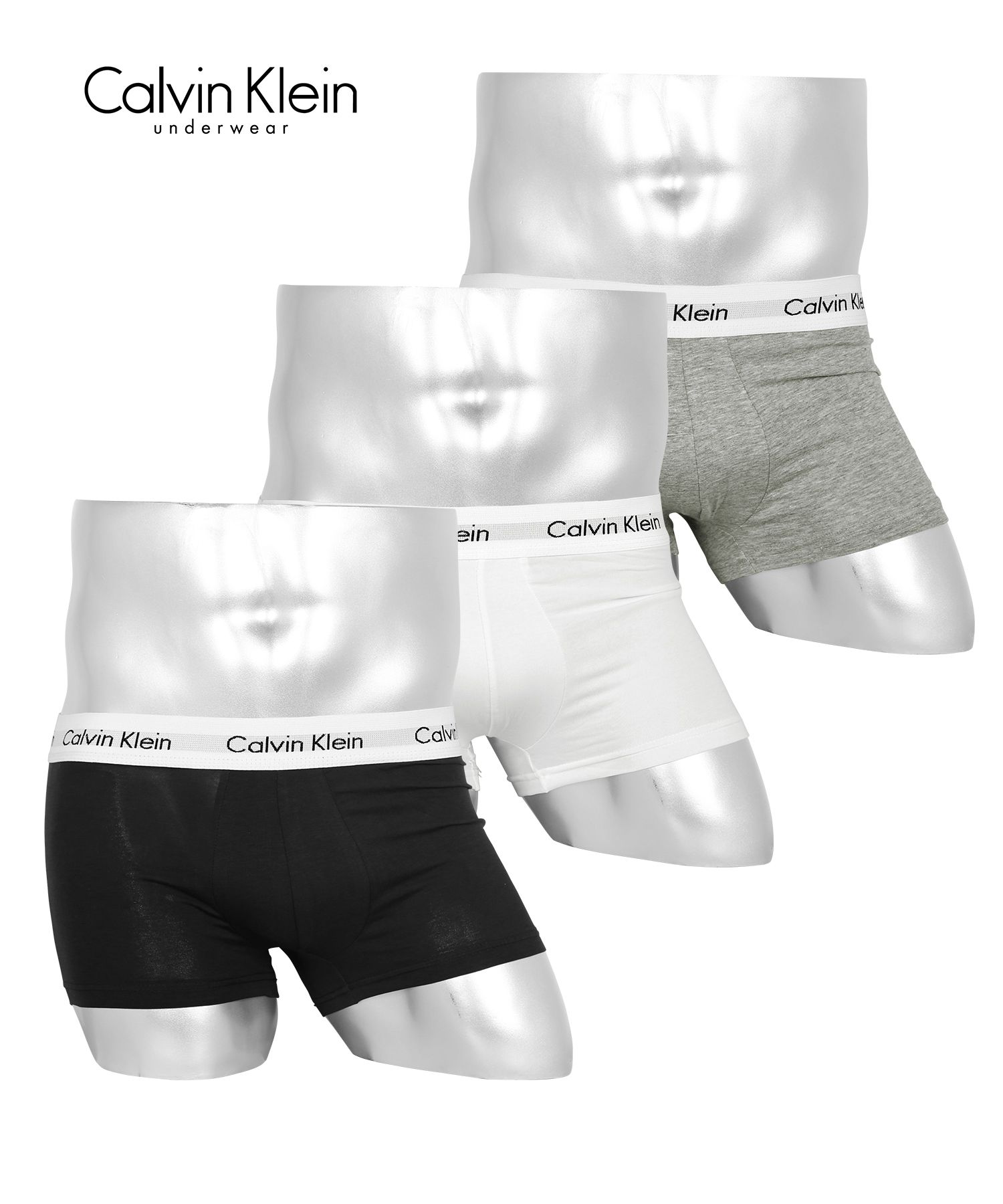 カルバンクライン Calvin Klein 3枚セット ボクサーパンツ メンズ バレンタイン 2024 プレゼント ギフト 下着 綿 速乾 無地  ブランド 高級 ハイブランド