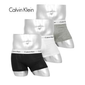 カルバンクライン ボクサーパンツ 3枚セット 3枚組 ローライズ ロング Calvin Klein ...