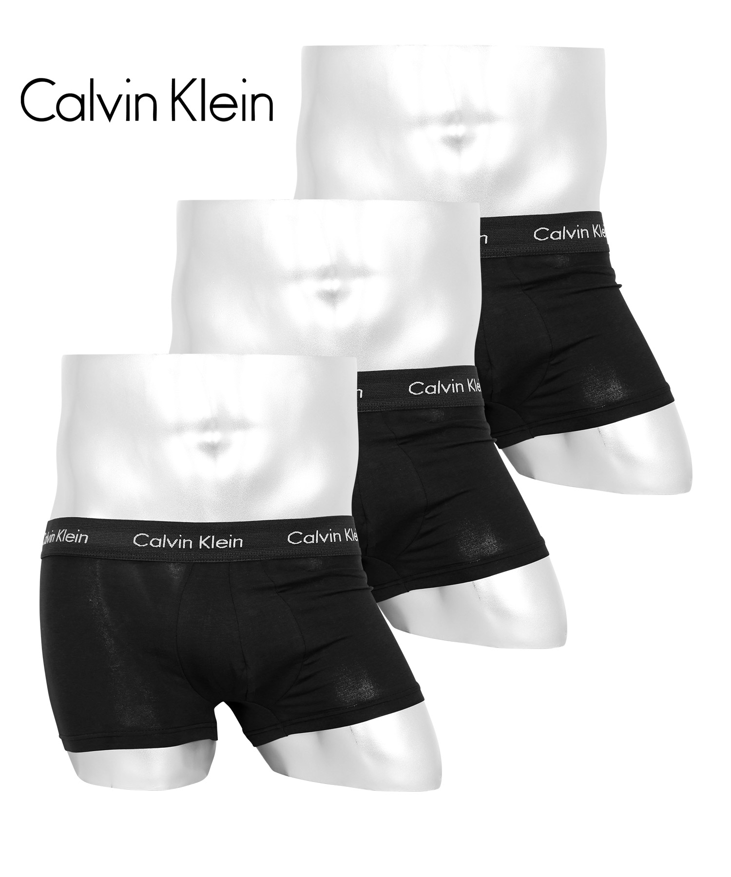 カルバンクライン ボクサーパンツ 3枚セット Calvin Klein ローライズ メンズ 下着 アンダーウェア 紳士 ツルツル 無地 ロゴ ブランド 高級 ハイブランド｜crazyferret｜06