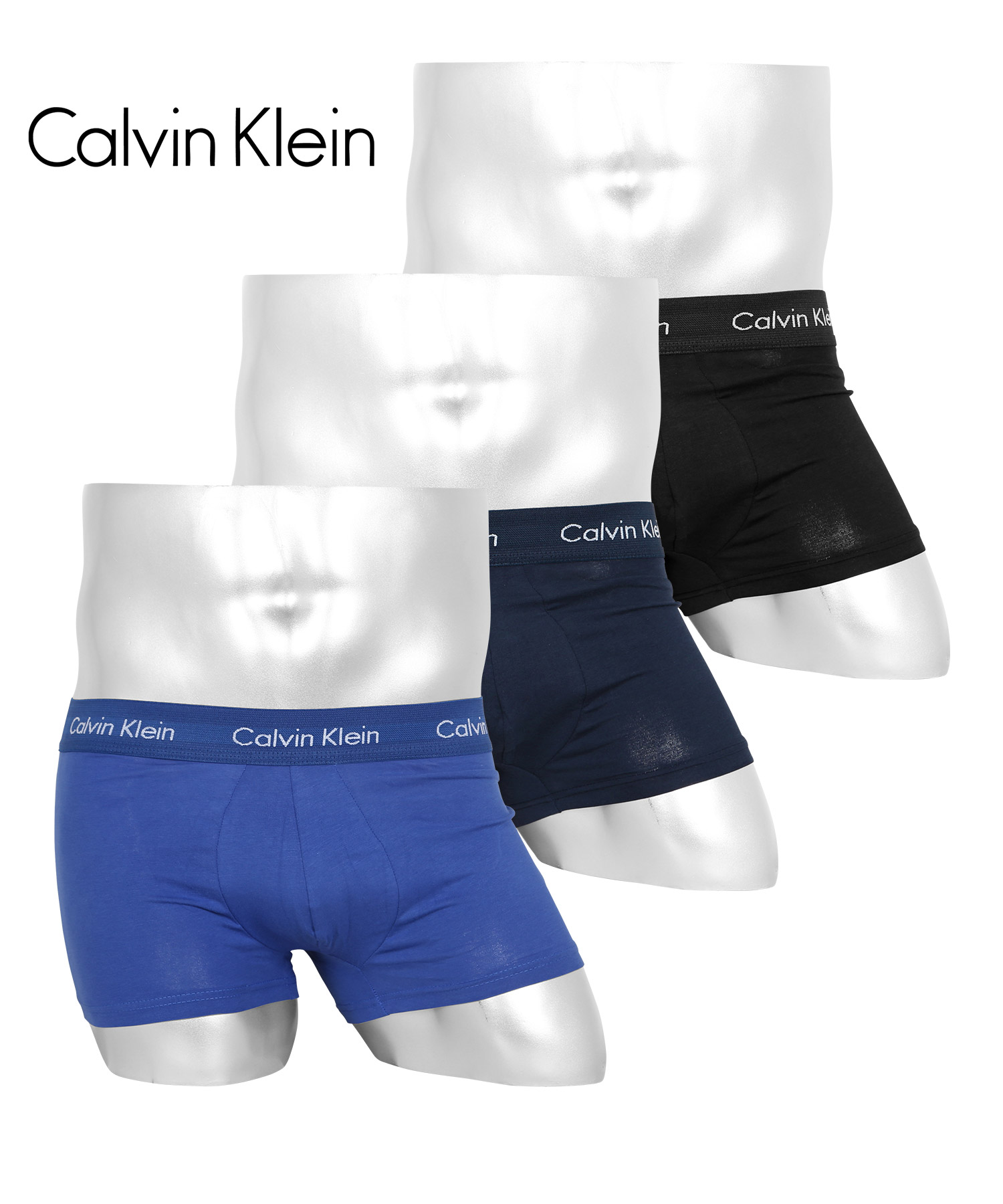 カルバンクライン ボクサーパンツ 3枚セット 3枚組 ローライズ ロング Calvin Klein メンズ アンダーウェア 男性下着 CK 高級  ハイブランド