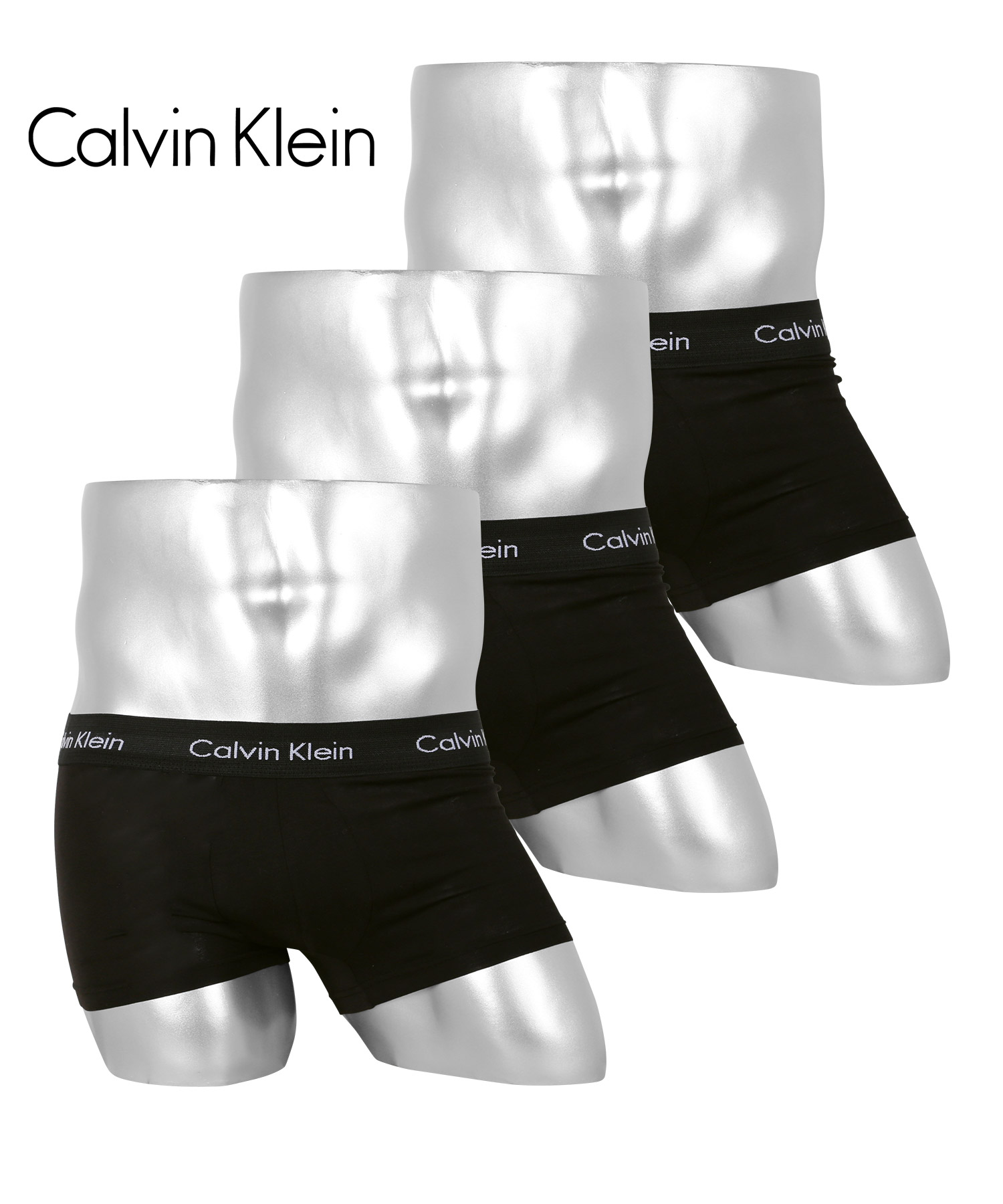 カルバンクライン ボクサーパンツ 3枚セット Calvin Klein ローライズ メンズ 下着 アンダーウェア 紳士 ツルツル 無地 ロゴ ブランド 高級 ハイブランド｜crazyferret｜02