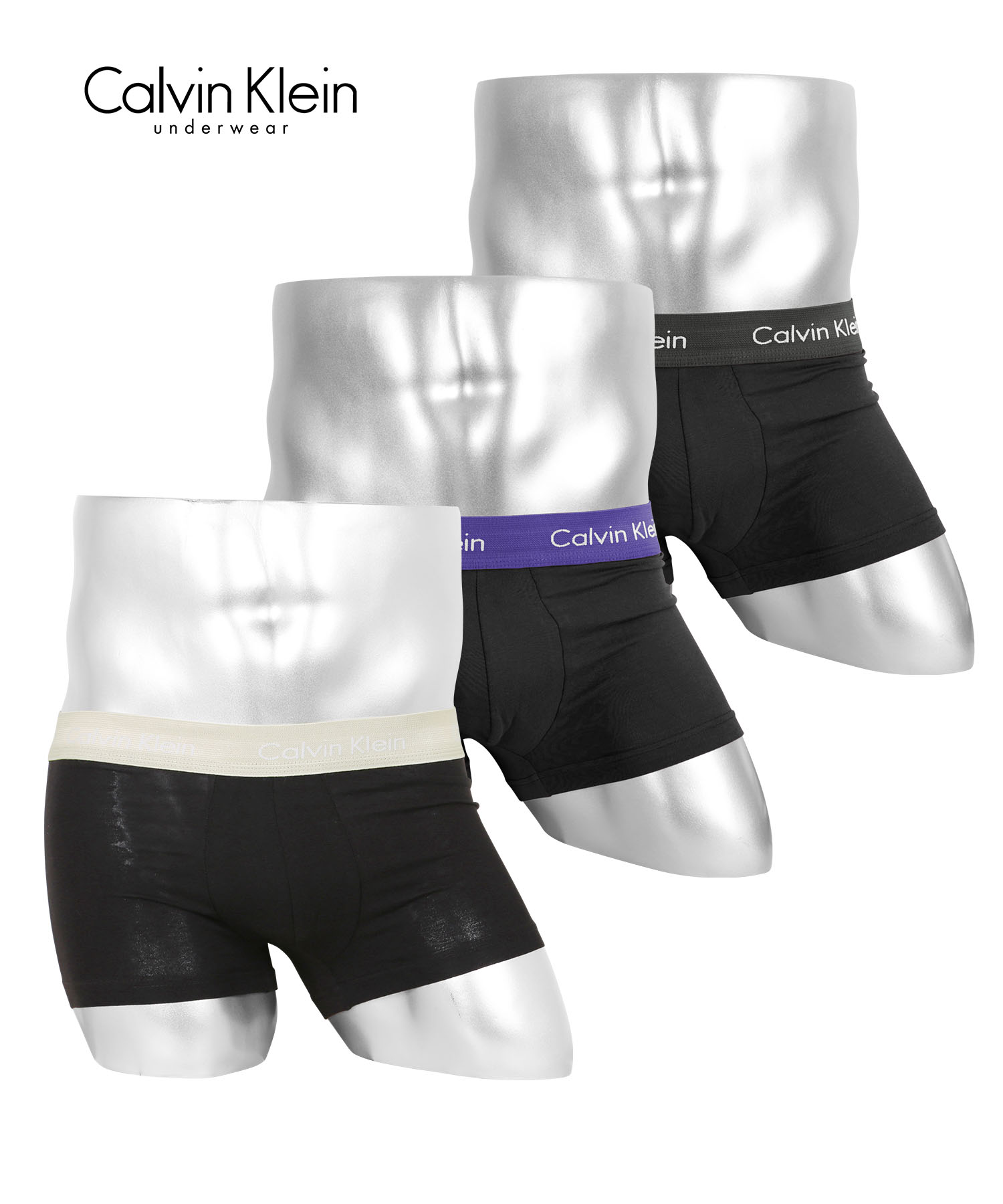 カルバンクライン Calvin Klein 3枚セット ボクサーパンツ メンズ バレンタイン 2024 プレゼント ギフト 下着 綿 速乾 無地  ブランド 高級 ハイブランド