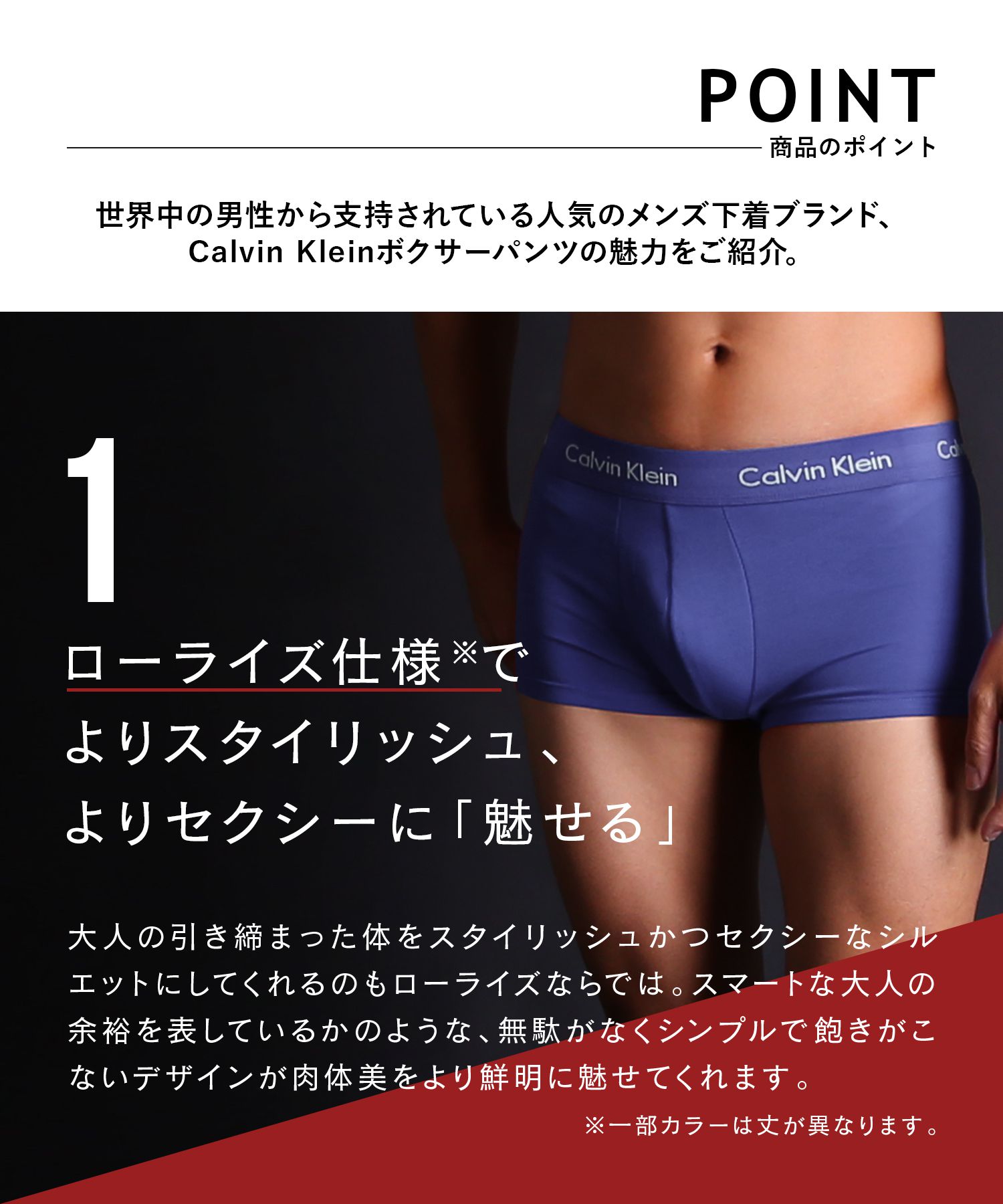 カルバンクライン ボクサーパンツ メンズ 3枚 セット Calvin Klein クリスマス プレゼント 男性 下着 パンツ 綿 吸湿速乾性 CK  ブランド ローライズ おしゃれ