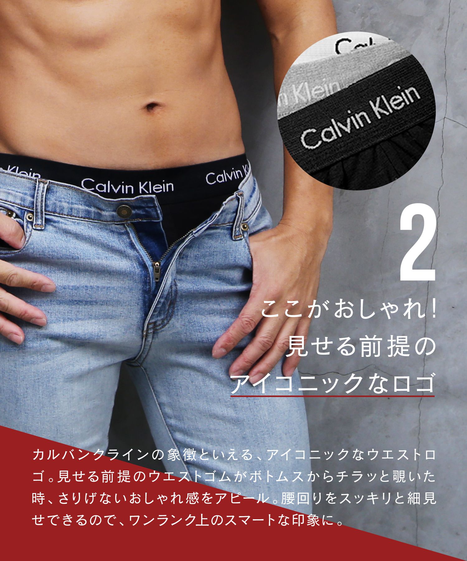 カルバンクライン ボクサーパンツ メンズ 3枚 セット Calvin Klein 