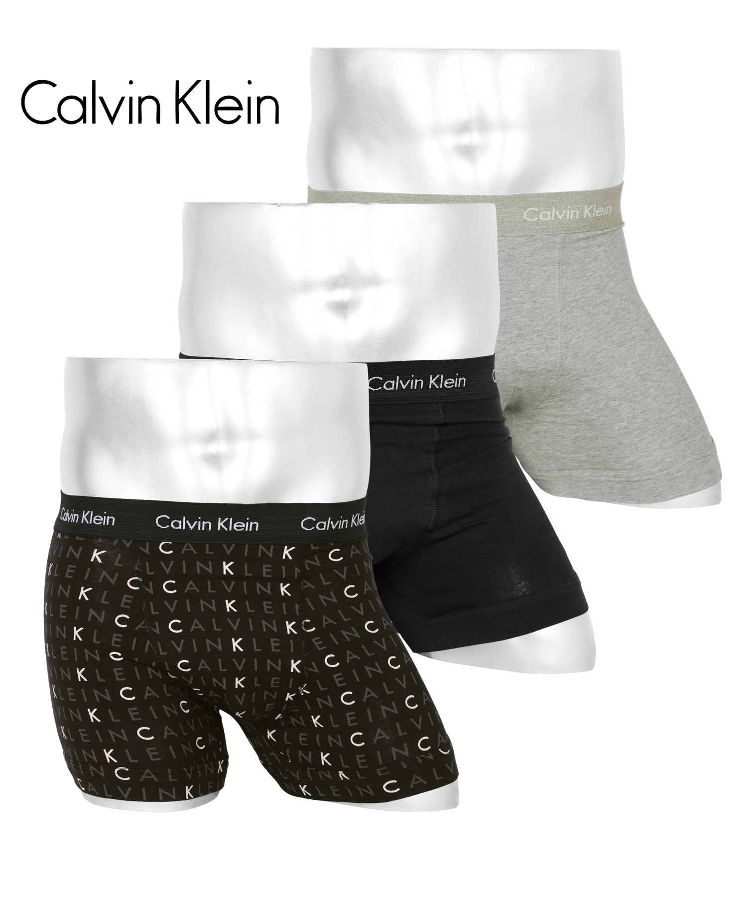 Calvin Klein（カルバン・クライン） 下着 ボクサーパンツ 3枚 セット