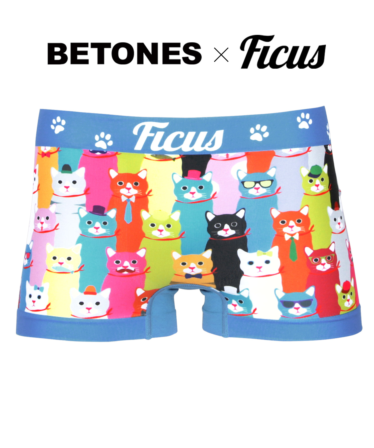 ボクサーパンツ メンズ ビトーンズ BETONES 速乾 当店限定 別注