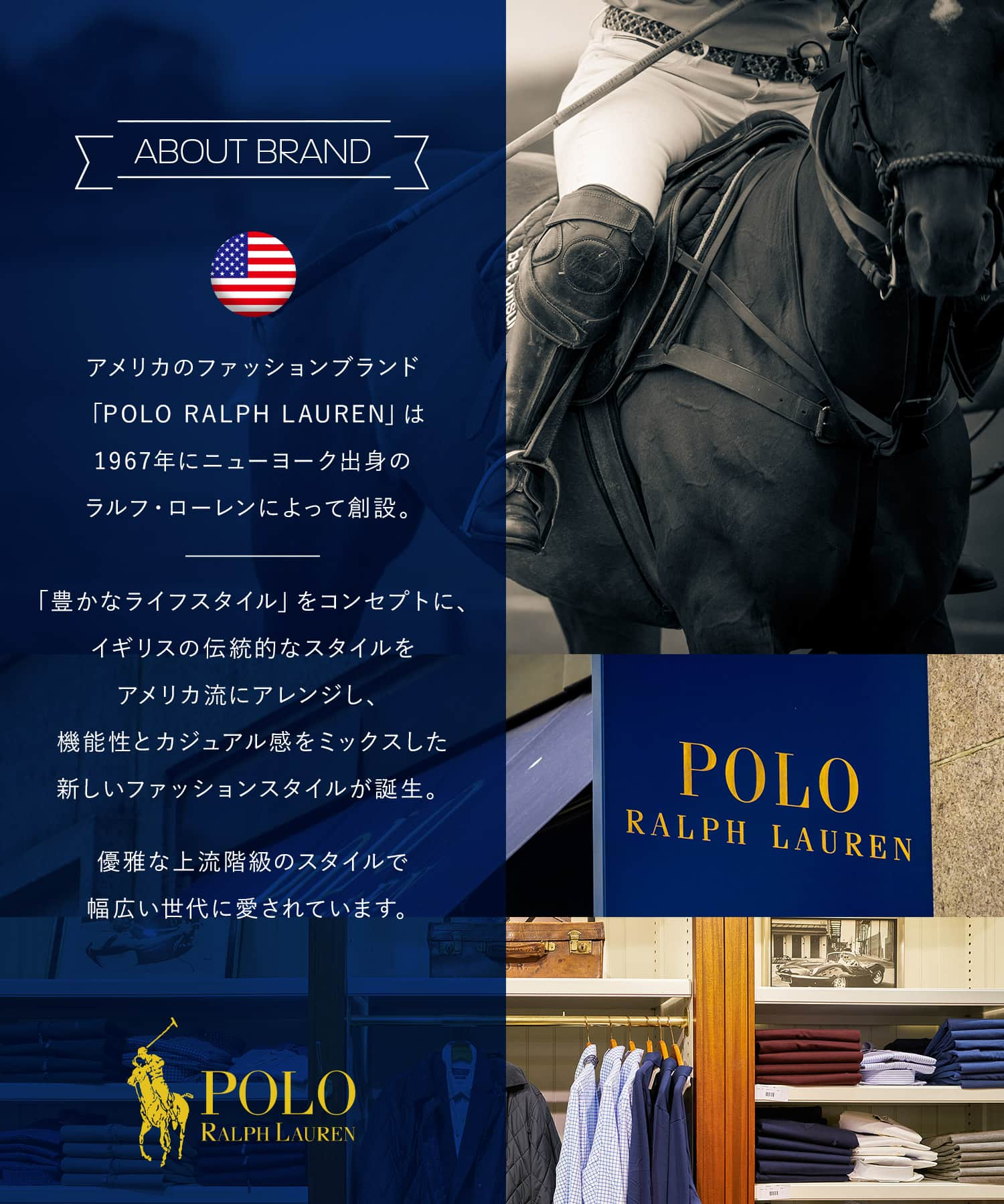 ポロ ラルフローレン POLO RALPH LAUREN メンズ ロングボクサーパンツ クリスマス 2023 プレゼント ギフト 男性 下着 綿  コットン ロゴ ブランド メール便