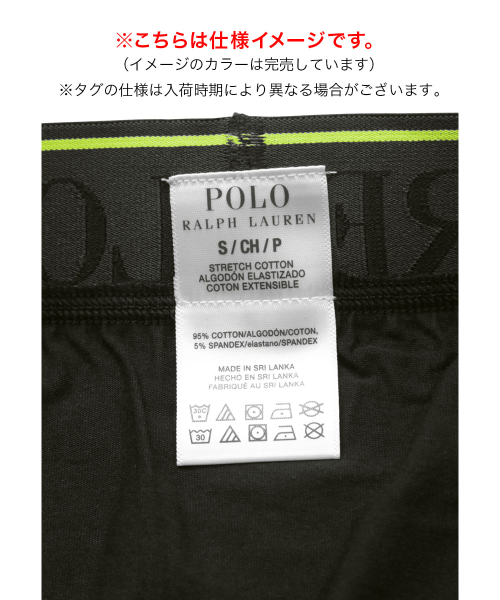 ポロ ラルフローレン POLO RALPH LAUREN メンズ ロングボクサーパンツ クリスマス 2023 プレゼント ギフト 男性 下着 綿  コットン ロゴ ブランド メール便