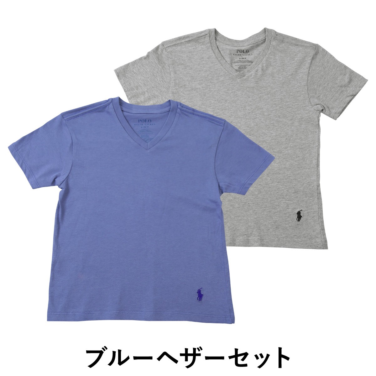 ポロ ラルフローレン POLO RALPH LAUREN キッズ ジュニア 肌着 子供服 トドラー クリスマス 2023 プレゼント ギフト Tシャツ  2枚セット 下着 ロゴ ブランド