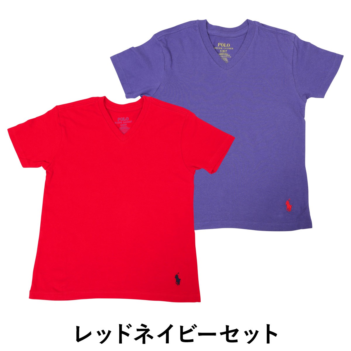 Tシャツ 2枚セット ポロ ラルフローレン キッズ ボーイズ 子供 小学生 お洒落 ロゴ ワンポイント POLO RALPH LAUREN 半袖  Vネック ブランド 綿 無地