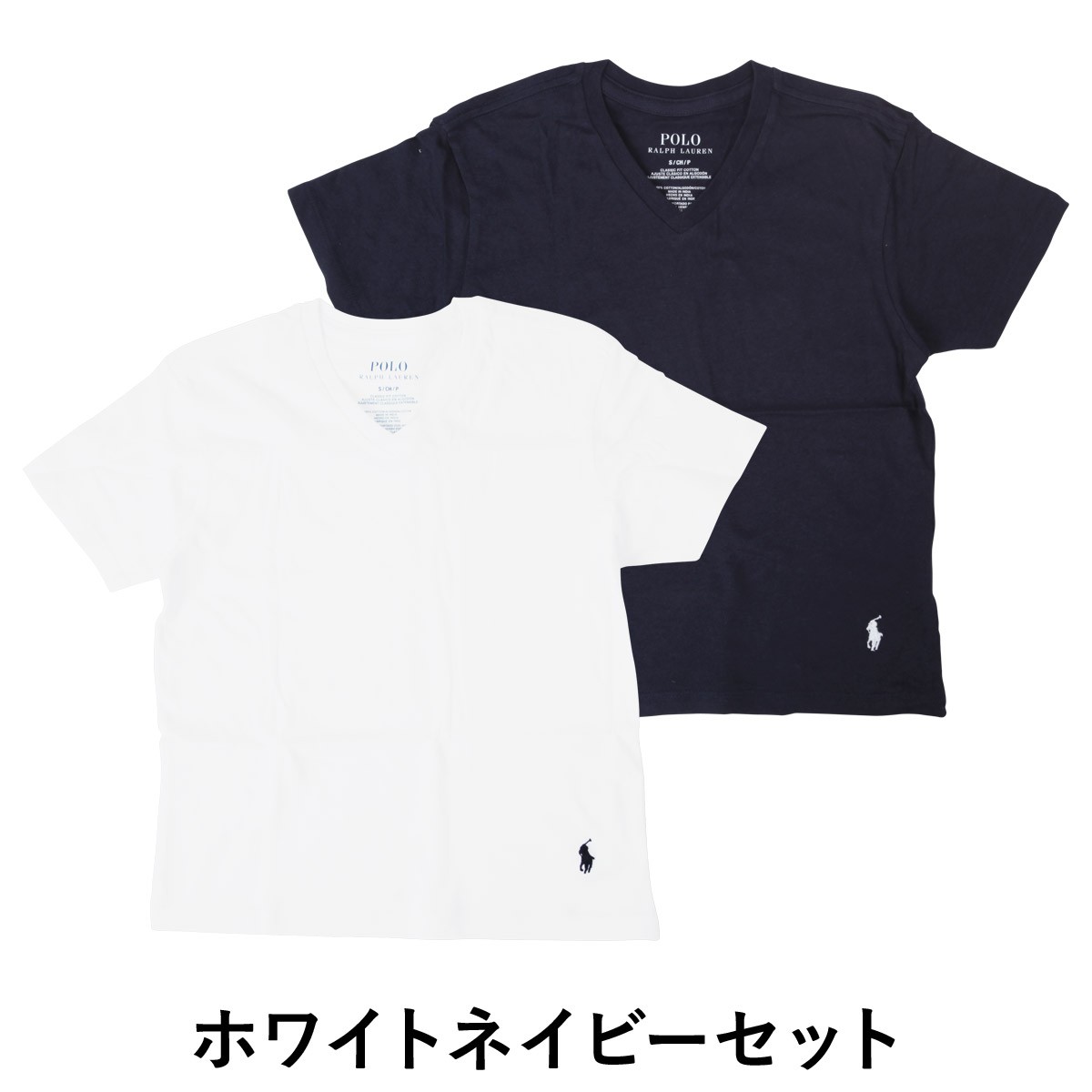 Tシャツ 2枚セット ポロ ラルフローレン キッズ ボーイズ 子供 小学生