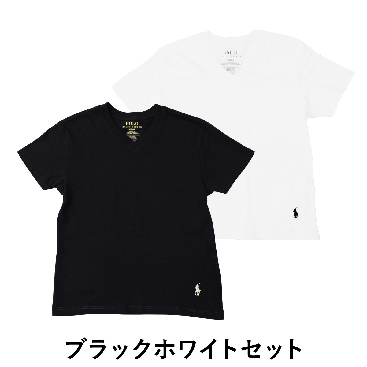 ポロ ラルフローレン POLO RALPH LAUREN Tシャツ キッズ ジュニア 半袖 肌着 インナー コットン100% 綿 ブランド ロゴ 高級  ハイブランド