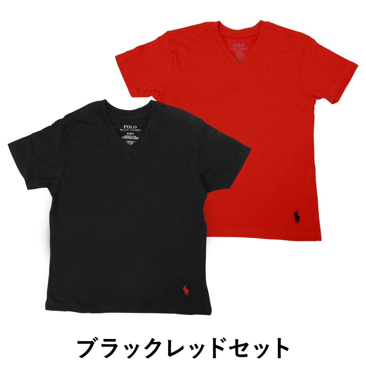 Tシャツ 2枚セット ポロ ラルフローレン キッズ ボーイズ 子供 小学生