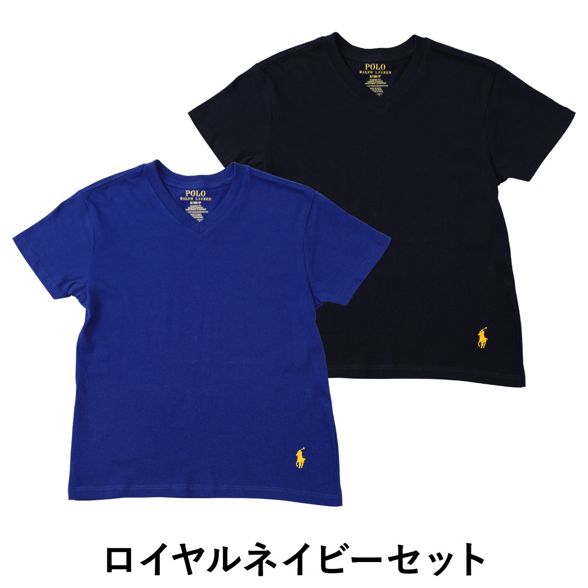 ポロ ラルフローレン POLO RALPH LAUREN Tシャツ キッズ ジュニア 半袖 肌着 インナー コットン100% 綿 ブランド ロゴ 高級  ハイブランド