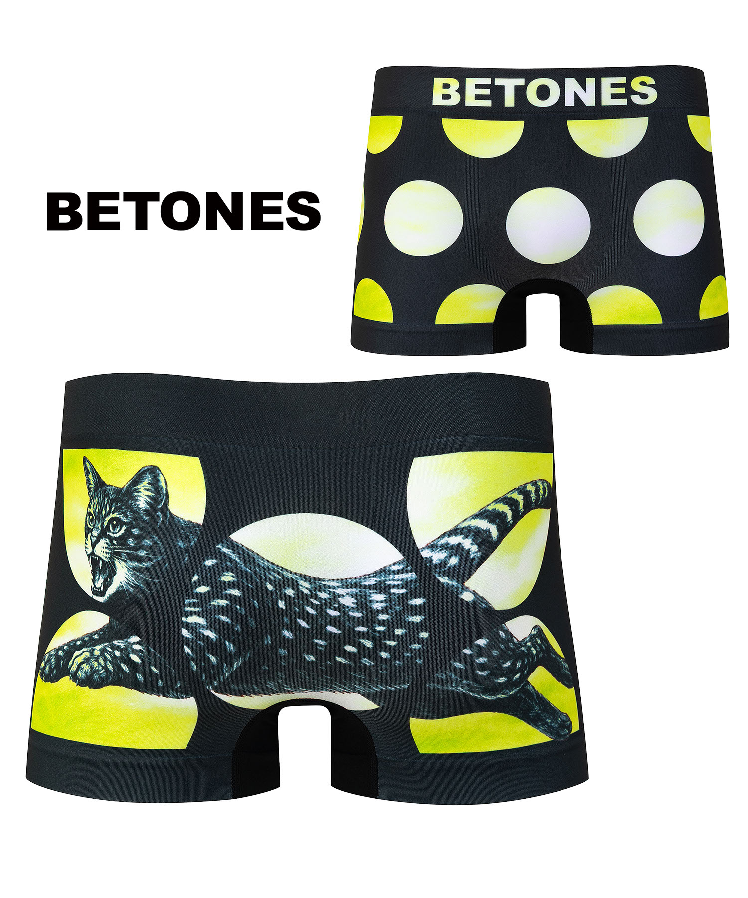 BETONES（ビトーンズ） ボクサーパンツ メンズ 男性 下着 紳士 伸縮