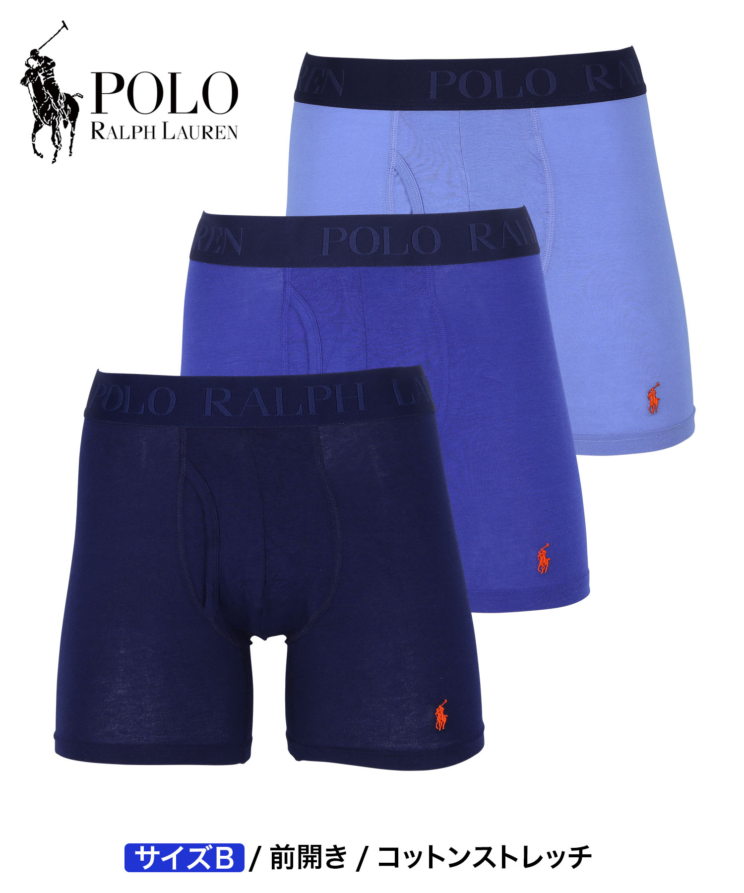 超人気 ボクサーパンツ メンズ ポロ ラルフローレン ラルフ Polo Ralph Lauren 下着 男性 3枚 セット 綿 シンプル 前開き 紳士 ブランド 大人 まとめ買い ロゴ Dprd Jatimprov Go Id 超人気 ボクサーパンツ メンズ ポロ ラルフローレン ラルフ Polo Ralph Lauren 下着 男性 3枚 セット 綿 シンプル 前開き 紳士 ブランド 大人 まとめ買い ロゴ Dprd Jatimprov Go Id
