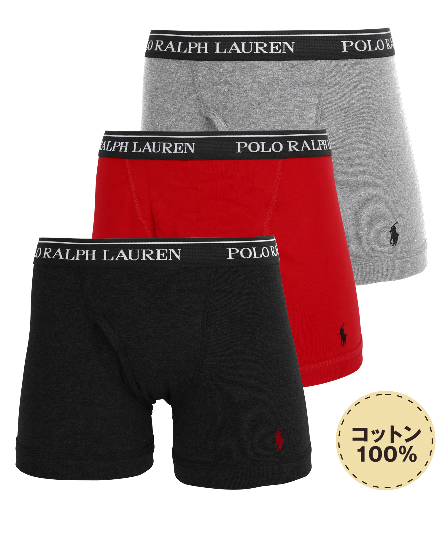 ワケあり ポロ ラルフローレン ボクサーパンツ 3枚セット POLO RALPH LAUREN ロング メンズ アンダーウェア 綿100%  アウトレット 前開き メール便 父の日｜crazyferret｜06