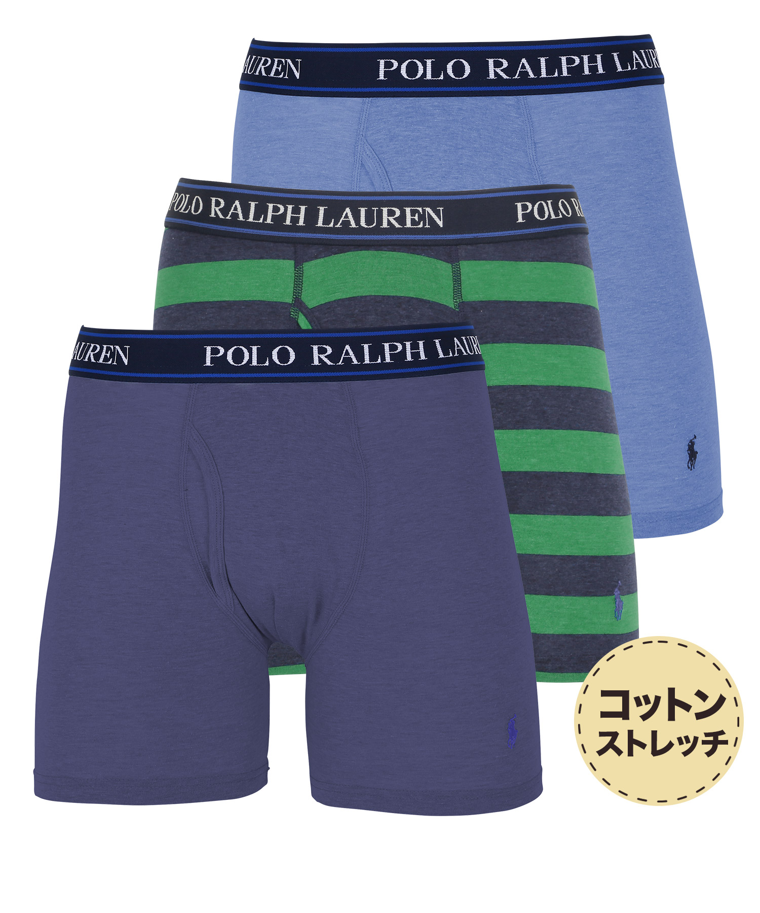 POLO RALPH LAUREN メンズボクサーパンツ(サイズ(S/M/L):3L(XXL