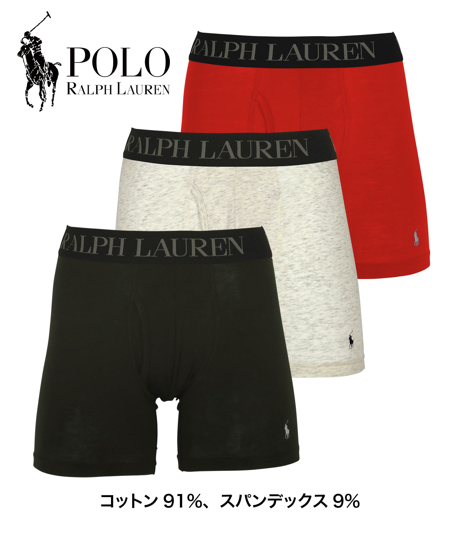 POLO RALPH LAUREN メンズボクサーパンツ（サイズ（S/M/L）：3L（XXL