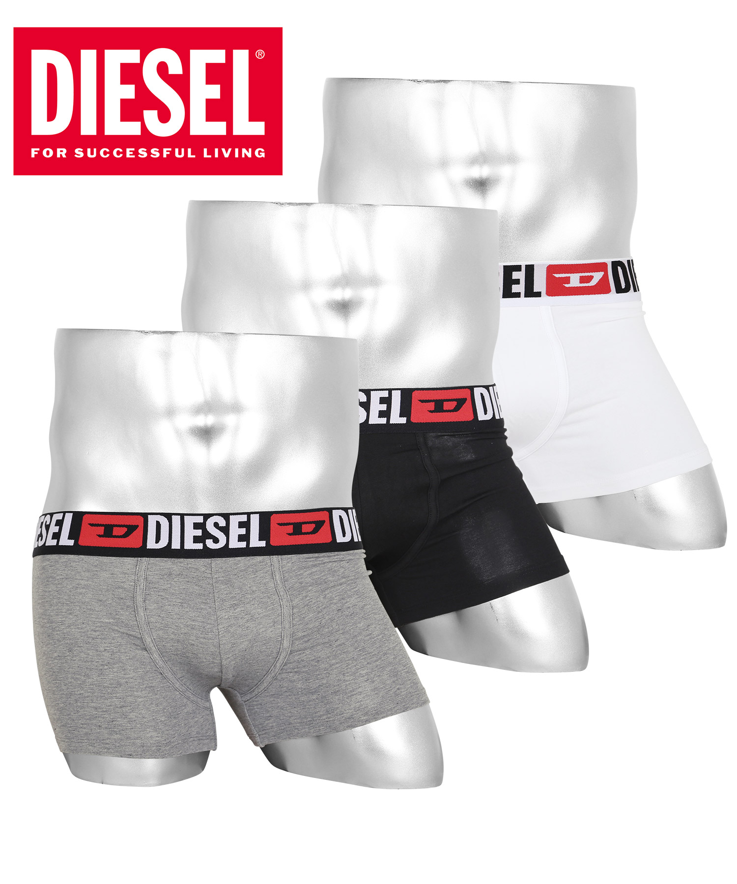 ディーゼル DIESEL ローライズボクサーパンツ 3枚セット メンズ アンダーウェア 男性 下着 綿混 コットン ブランド ロゴ プレゼント ギフト