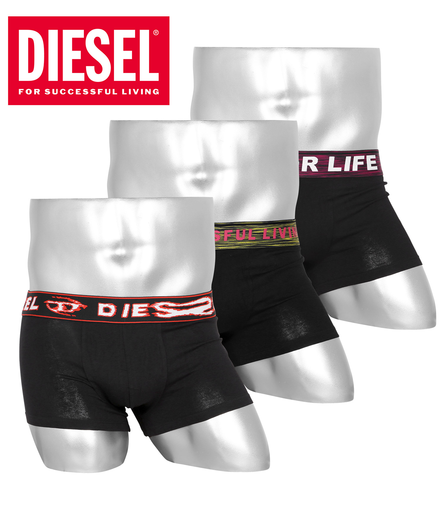 ディーゼル DIESEL ローライズボクサーパンツ 3枚セット メンズ アンダーウェア 男性 下着 綿混 コットン ブランド ロゴ プレゼント ギフト