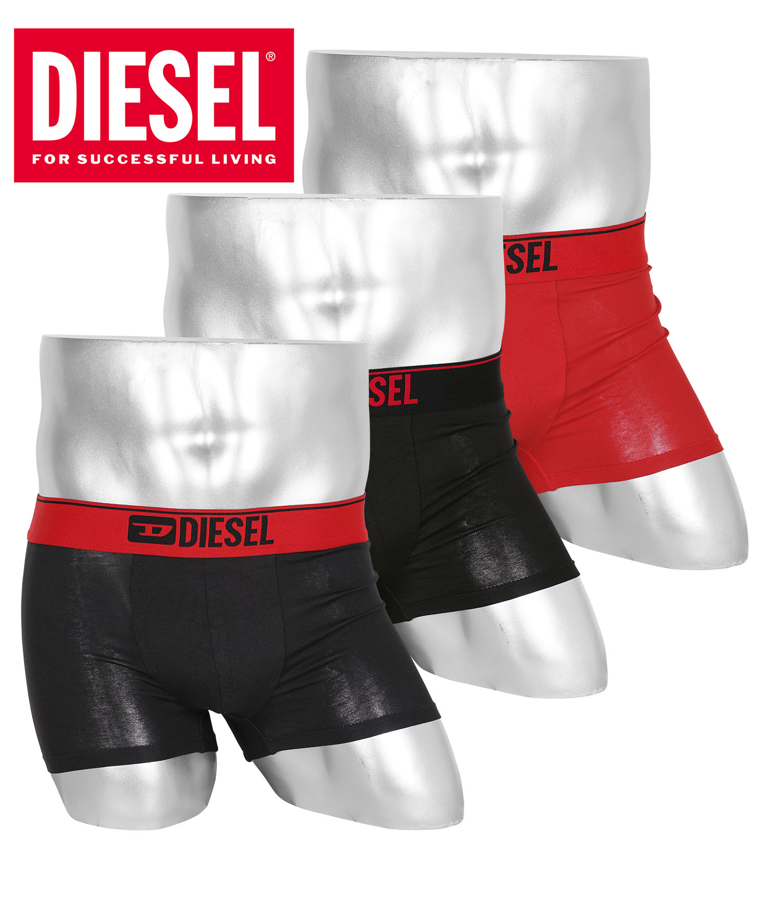 DIESEL（ディーゼル） ボクサーパンツ メンズ 3枚セット バレンタイン