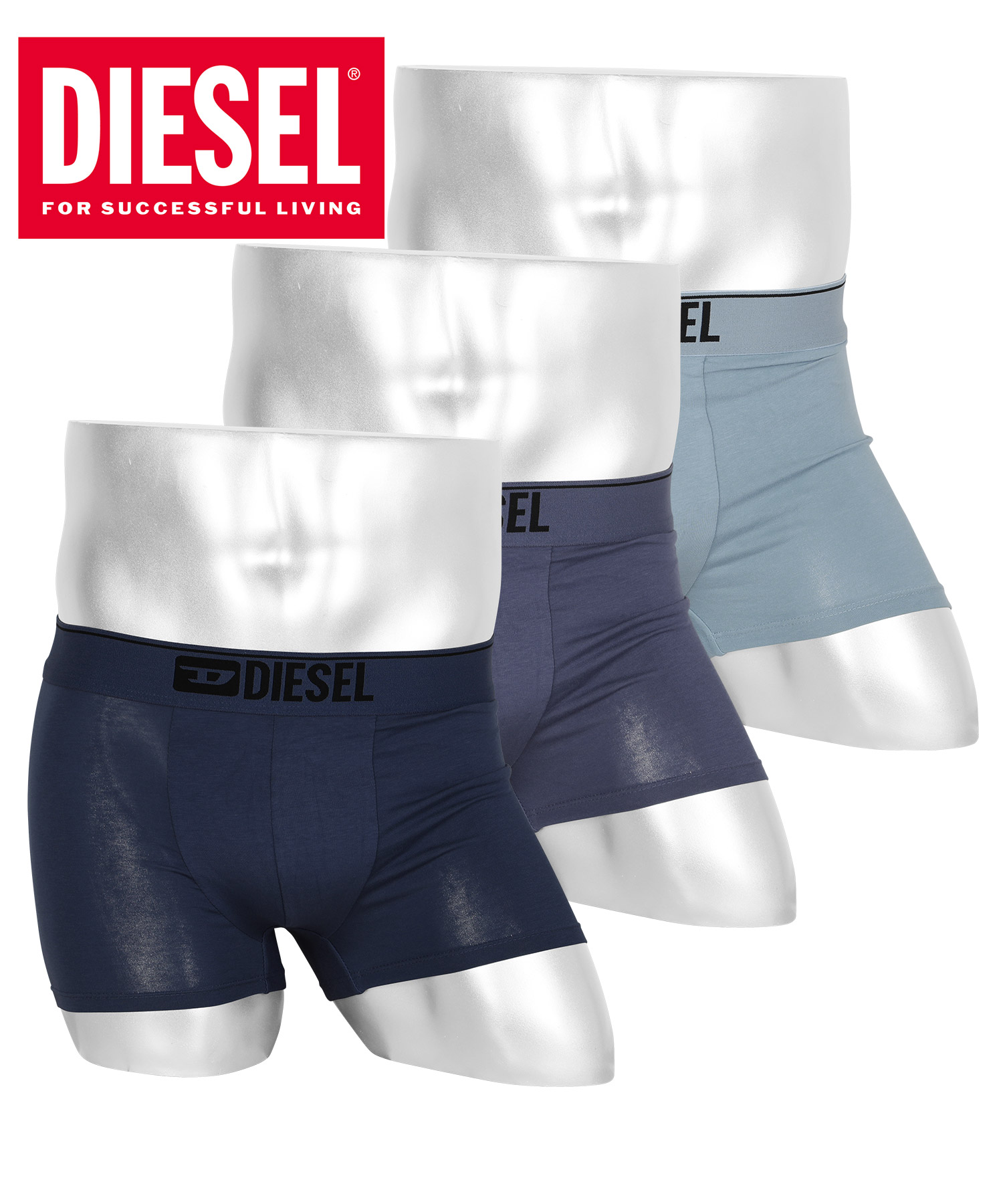 DIESEL ボクサーパンツ メンズ 3枚セット ディーゼル 父の日