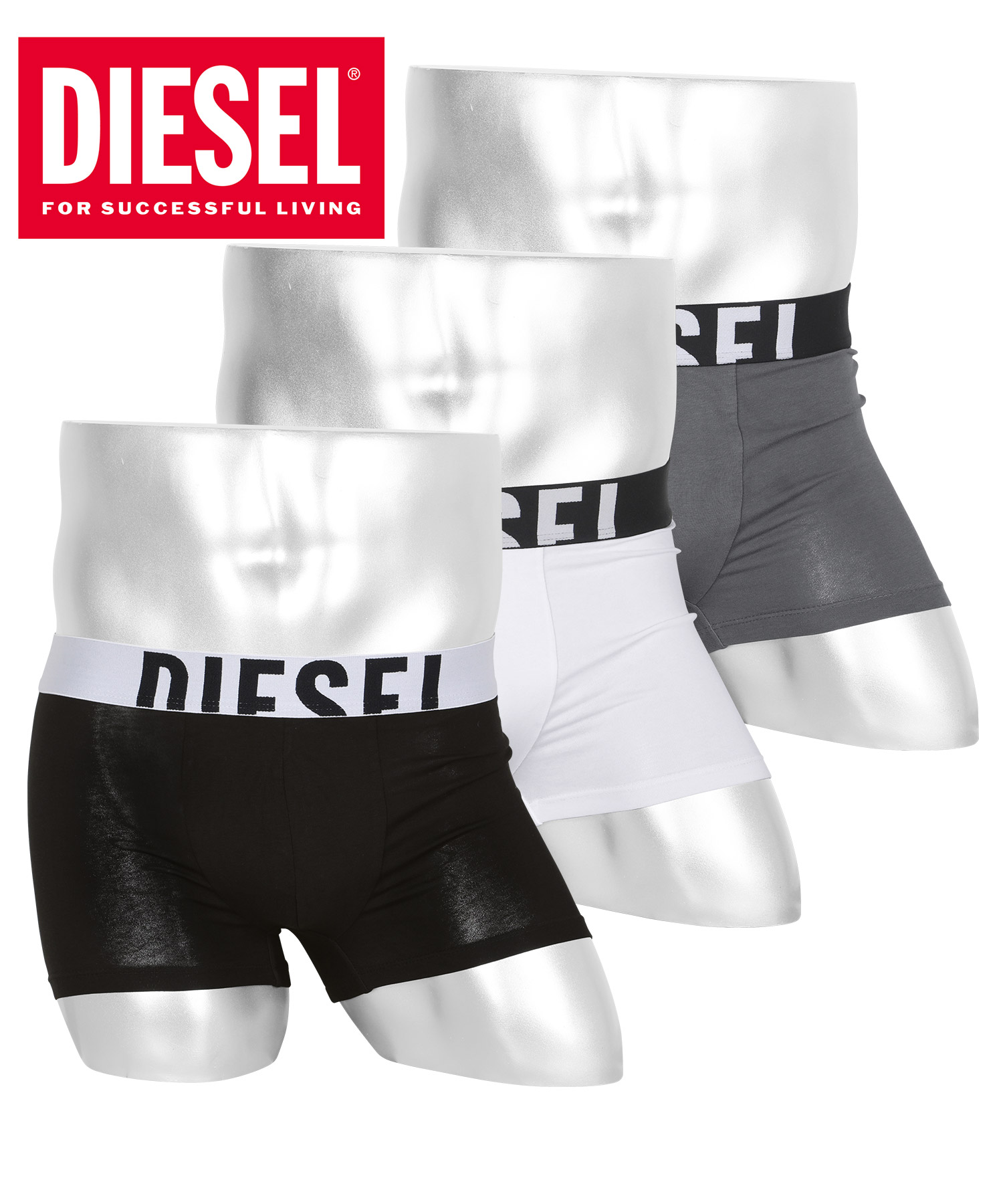 DIESEL>>ディーゼル パンチ ギフト ブリーフ DIESEL ボクサーパンツ メンズ 3枚セット ディーゼル 父の日