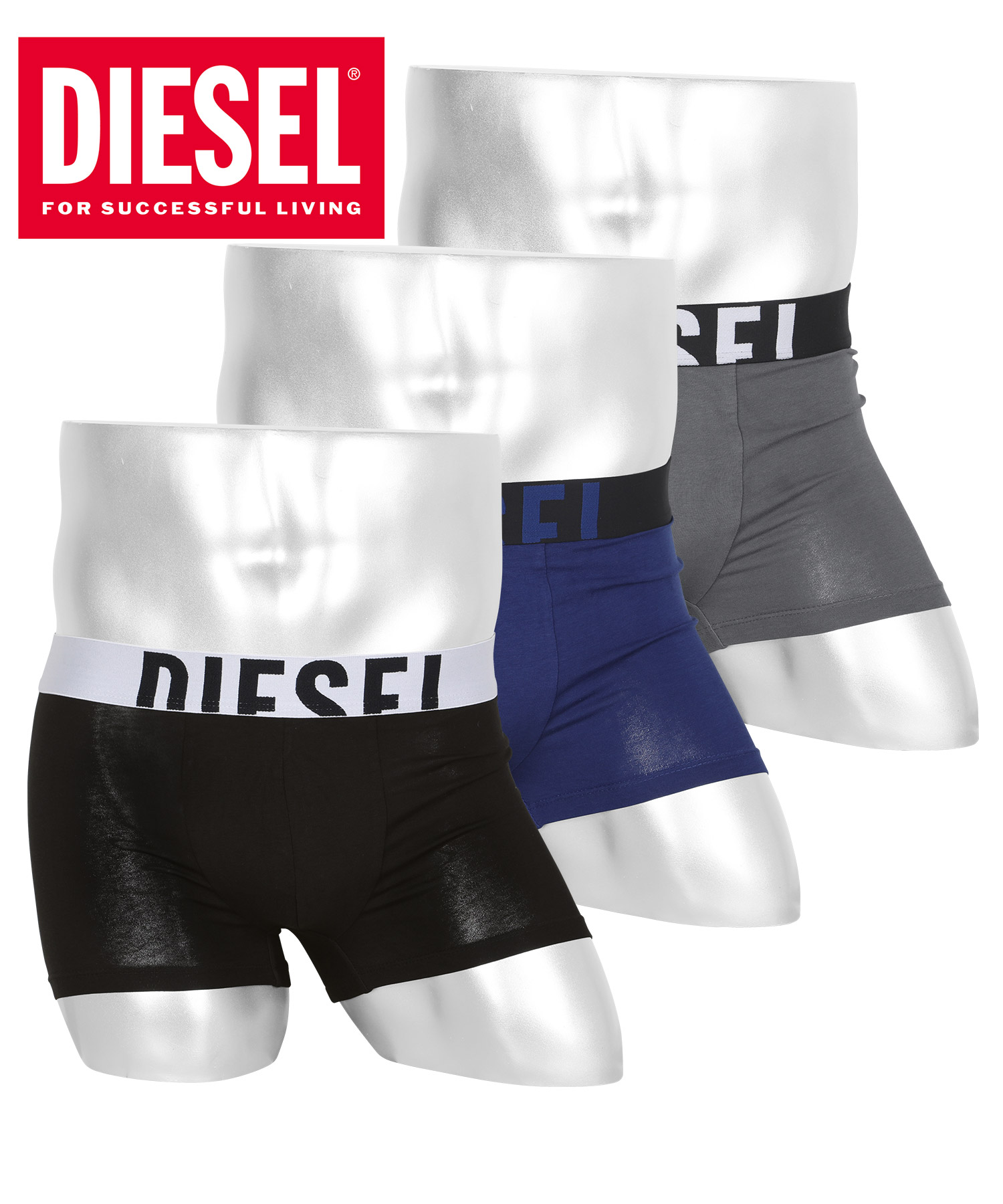 ＊DIESEL＊ パンツ 関税・送料込 ディーゼル DIESEL ボクサーパンツ 3点セット A00897 0PAZU