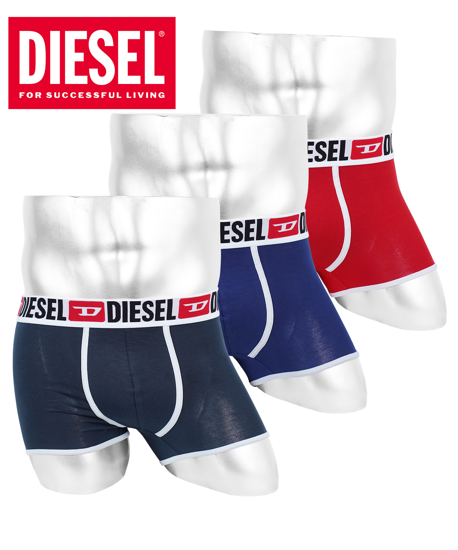 DIESEL（ディーゼル） ボクサーパンツ メンズ 3枚セット 男性 下着