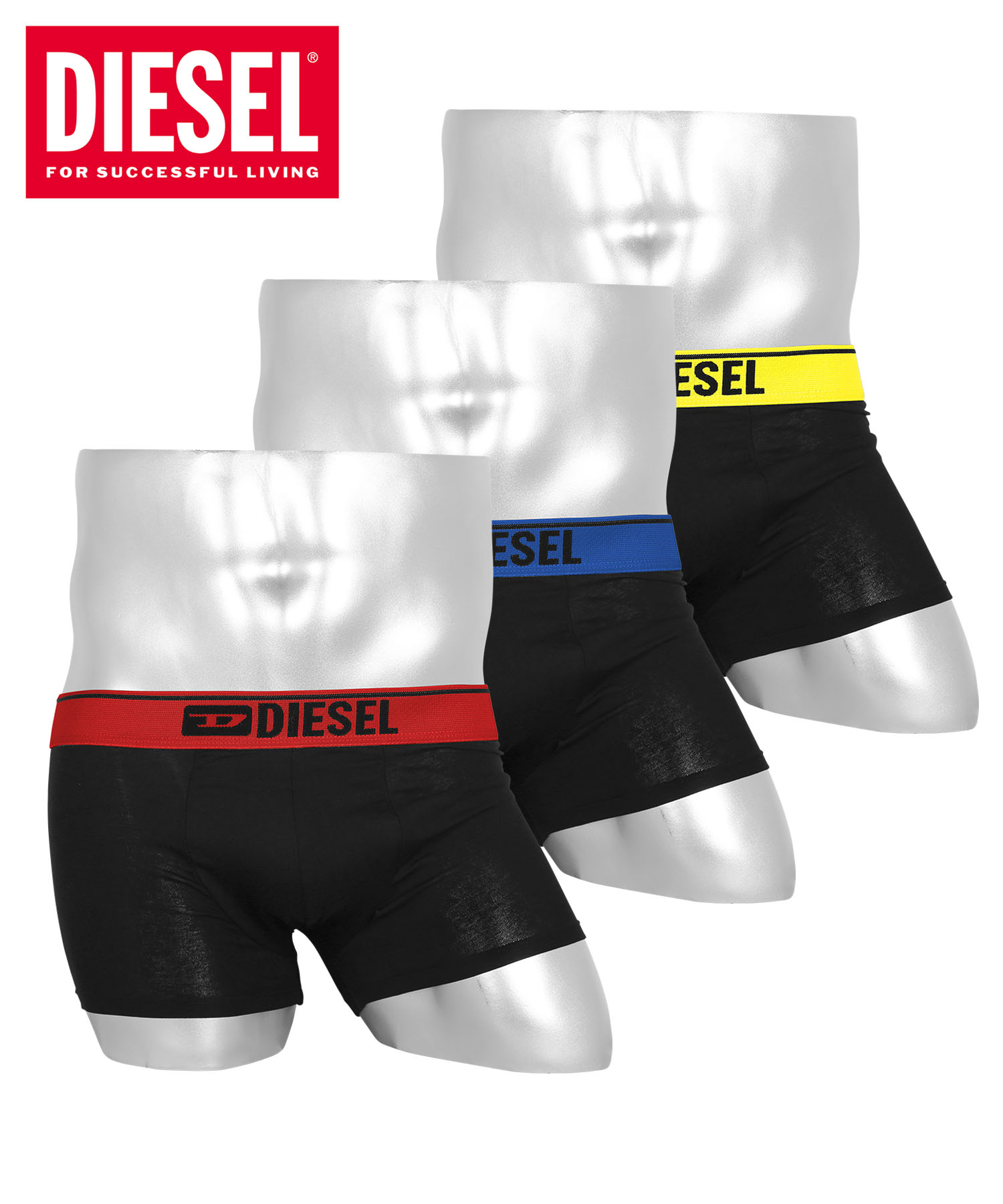 ディーゼル DIESEL 3枚セット ボクサーパンツ メンズ 下着 アンダーウェア 紳士 シンプル 綿 コットン 綿混 定番 人気 無地 ロゴ  ワンポイント ブランド