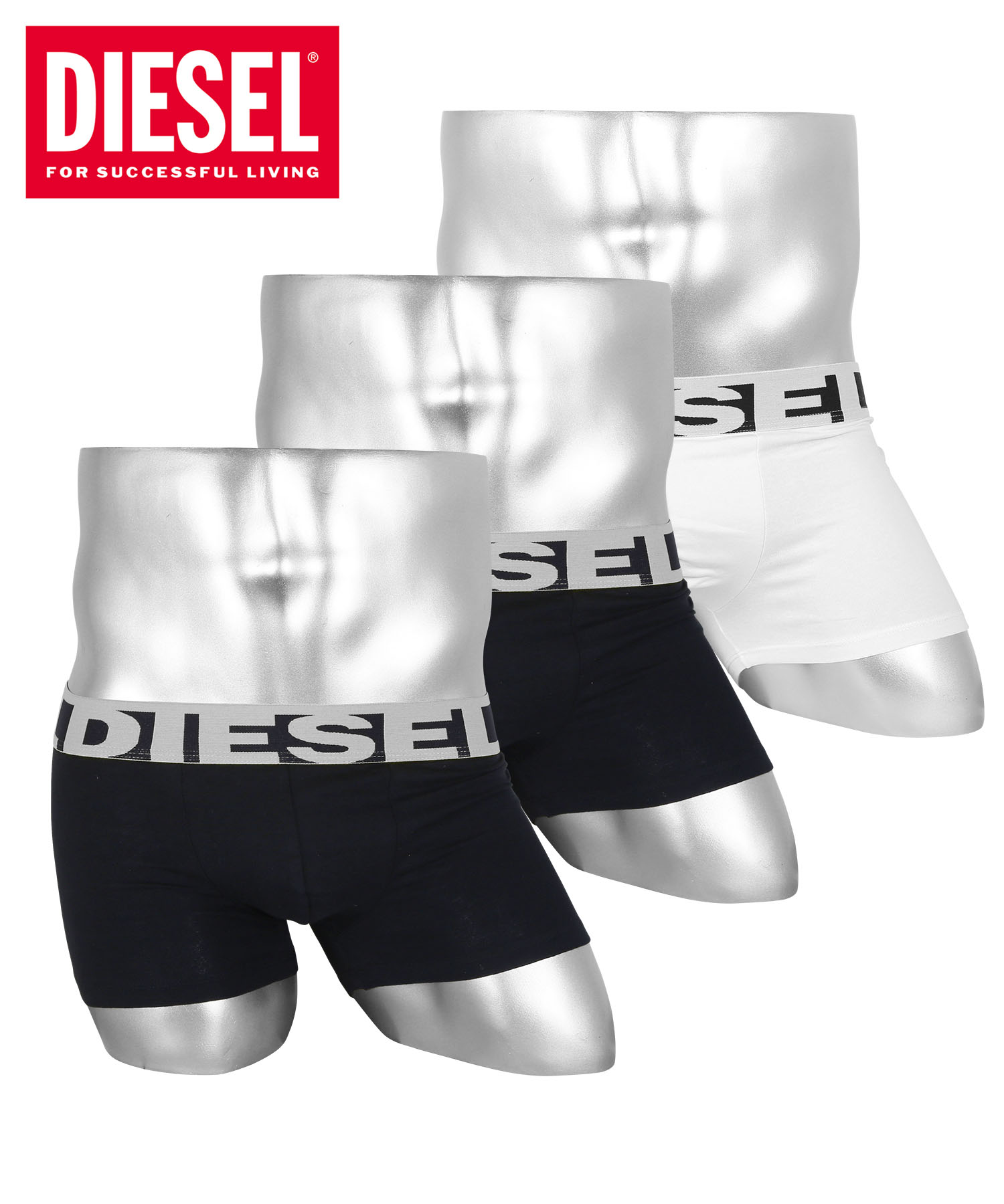 ディーゼル DIESEL 3枚セット ボクサーパンツ メンズ 下着 アンダーウェア 紳士 シンプル 綿 コットン 綿混 定番 人気 無地 ロゴ  ワンポイント ブランド