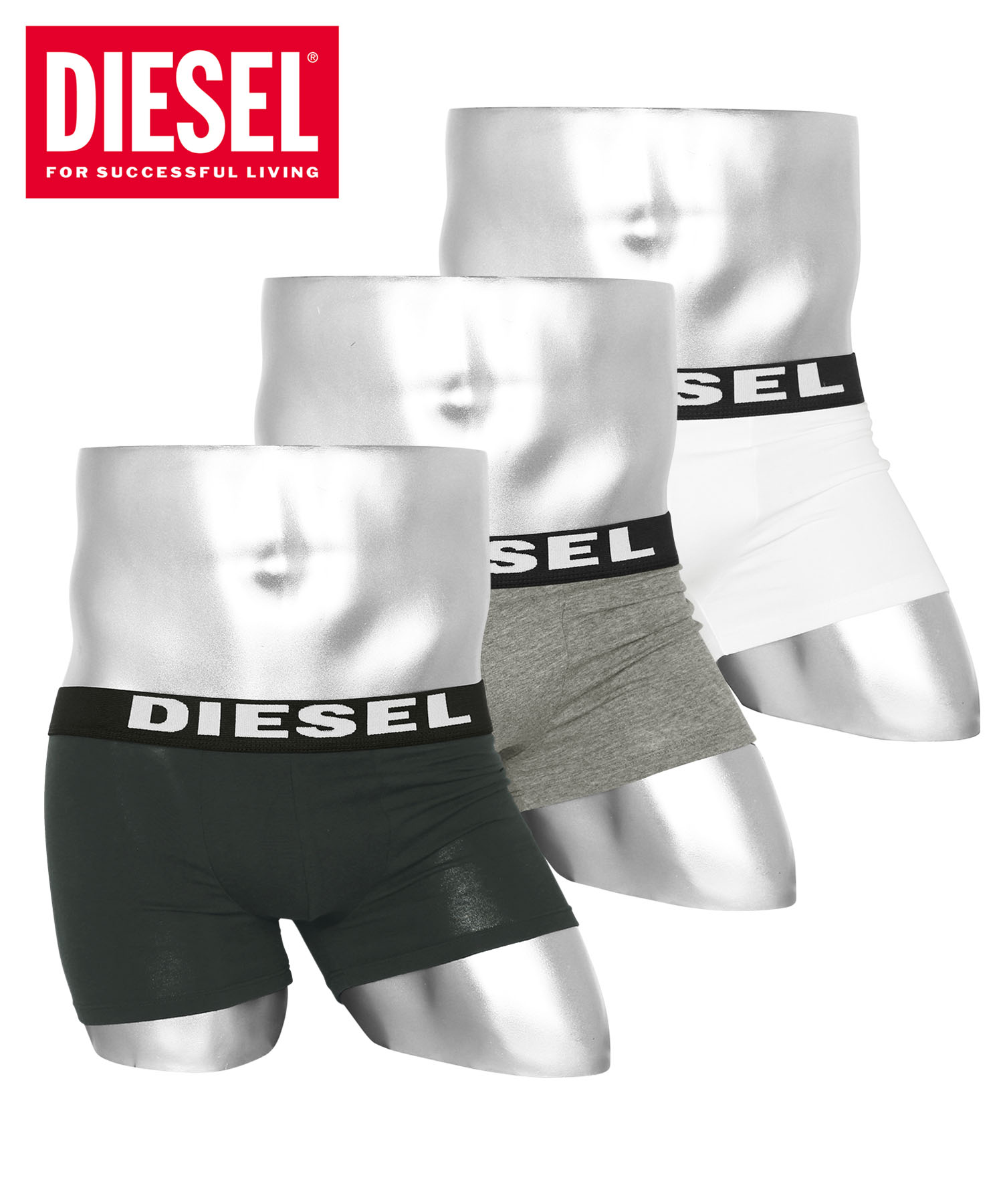 ディーゼル DIESEL 3枚セット ボクサーパンツ メンズ 下着 アンダーウェア 紳士 シンプル 綿 コットン 綿混 定番 人気 無地 ロゴ  ワンポイント ブランド