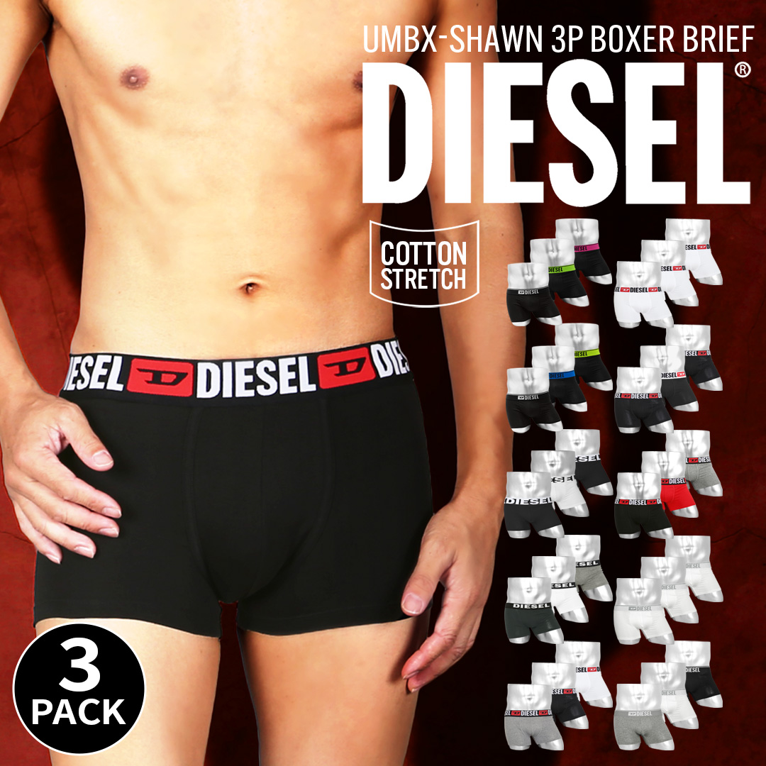 ディーゼル DIESEL 3枚セット ローライズボクサーパンツ メンズ 下着