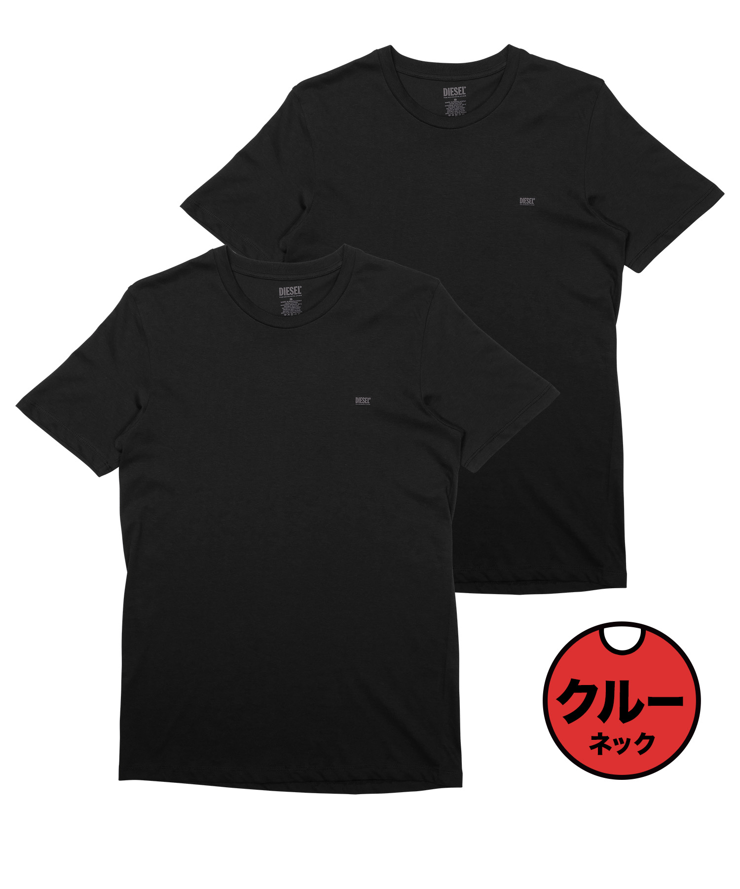 ディーゼル DIESEL Tシャツ 2枚セット メンズ 半袖 クルーネック 綿100%  レディース...