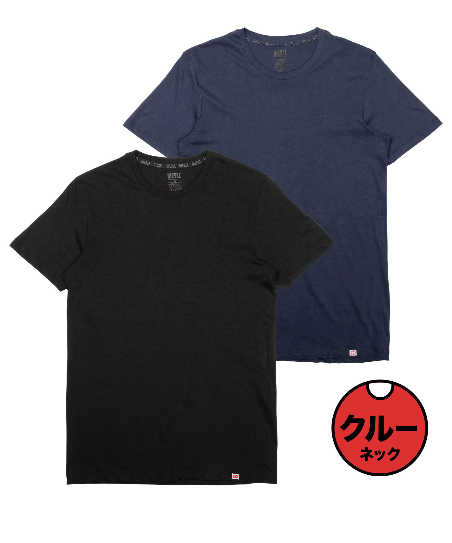 ワケあり ディーゼル DIESEL メンズ Tシャツ クリスマス 2023