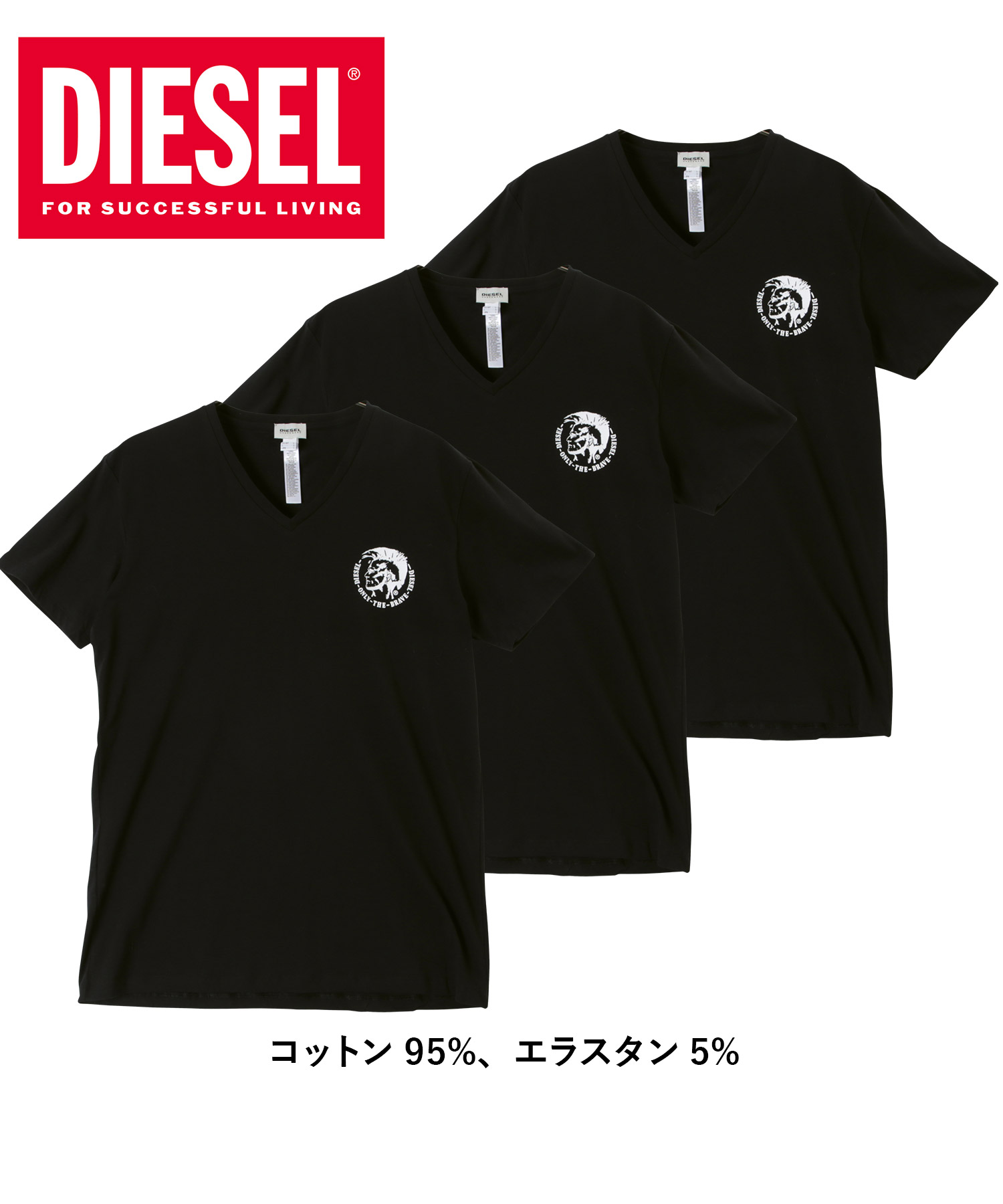 ディーゼル Tシャツ 3枚セット DIESEL メンズ 肌着 インナー 紳士 綿100% コットン ...