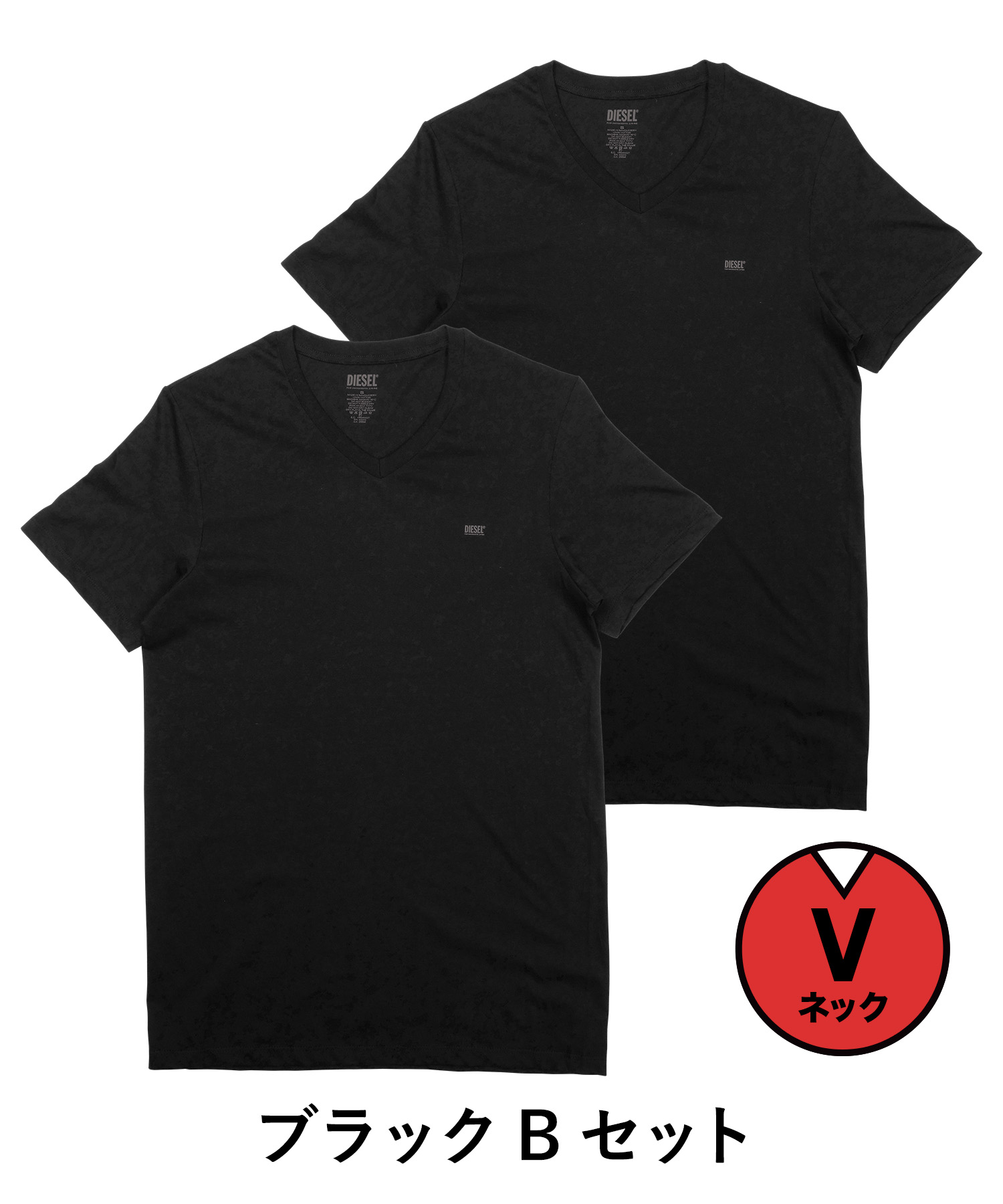 Tシャツ メンズ ディーゼル DIESEL ロゴ ワンポイント シャツ 3枚セット かっこいい セット 半袖 綿 コットン ブランド 大きい サイズ  Vネック 春 服