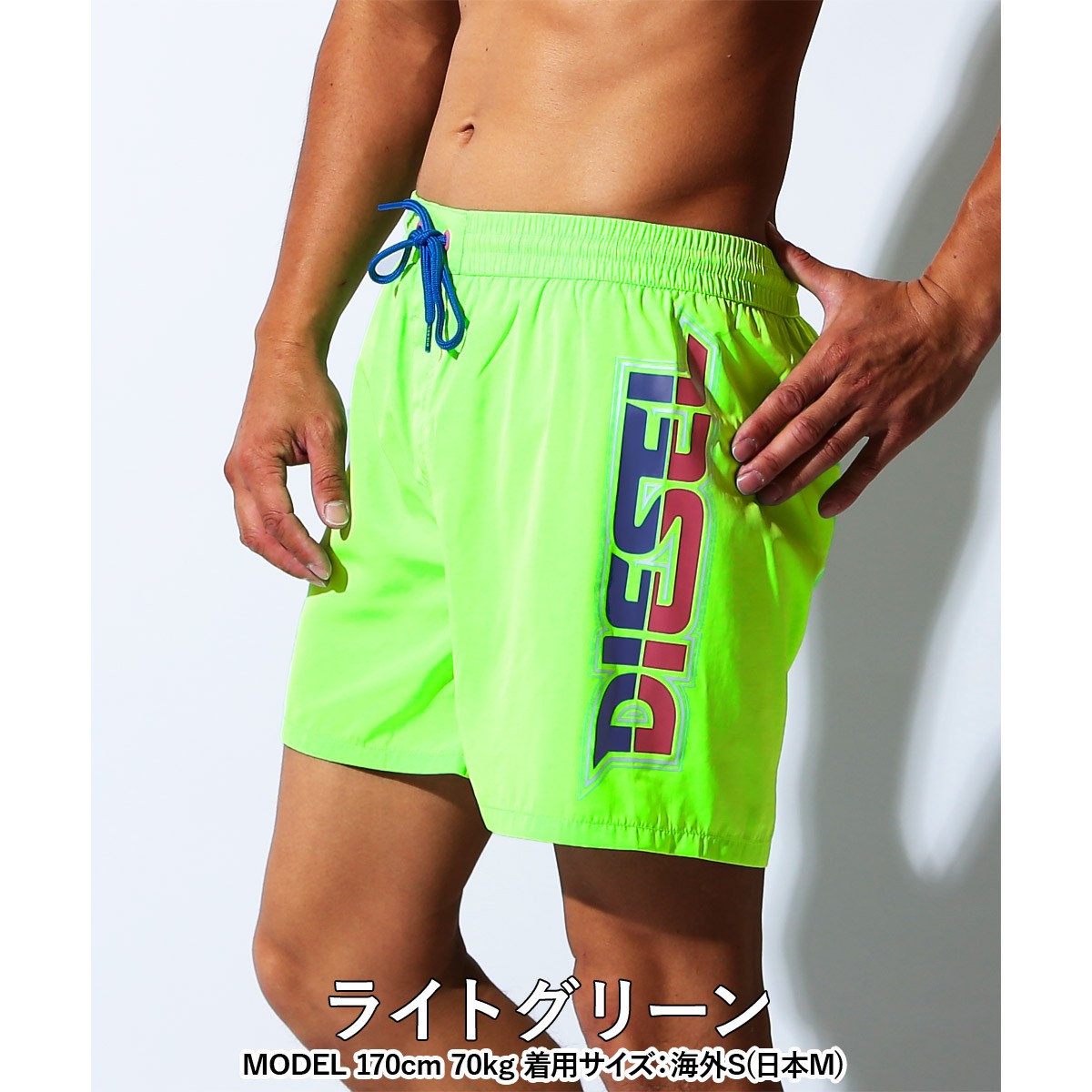 diesel 海水パンツ