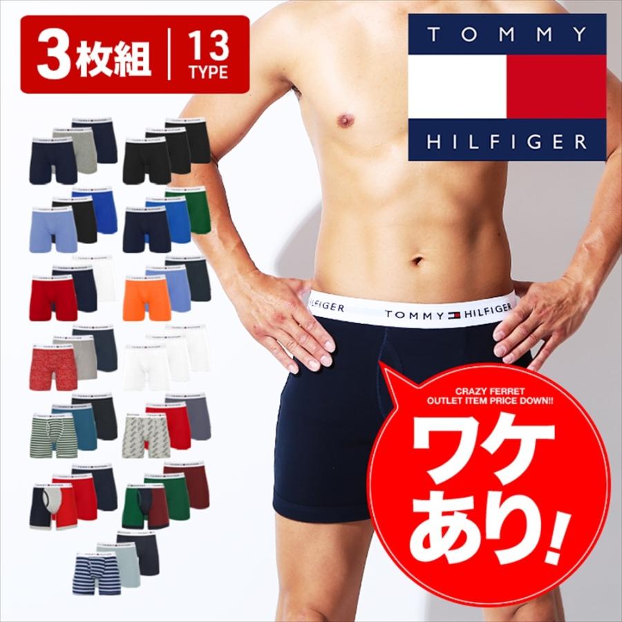 ワケあり トミー ヒルフィガー TOMMY HILFIGER メンズ ロングボクサー