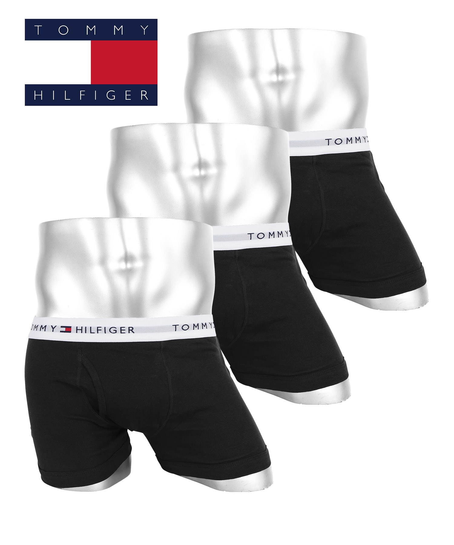 トミー ヒルフィガー TOMMY HILFIGER 3枚セット ボクサーパンツ メンズ 下着 紳士 綿100% ジム トレーニング 前開き 無地 ブランド 父の日 プレゼント | TOMMY HILFIGER | 01