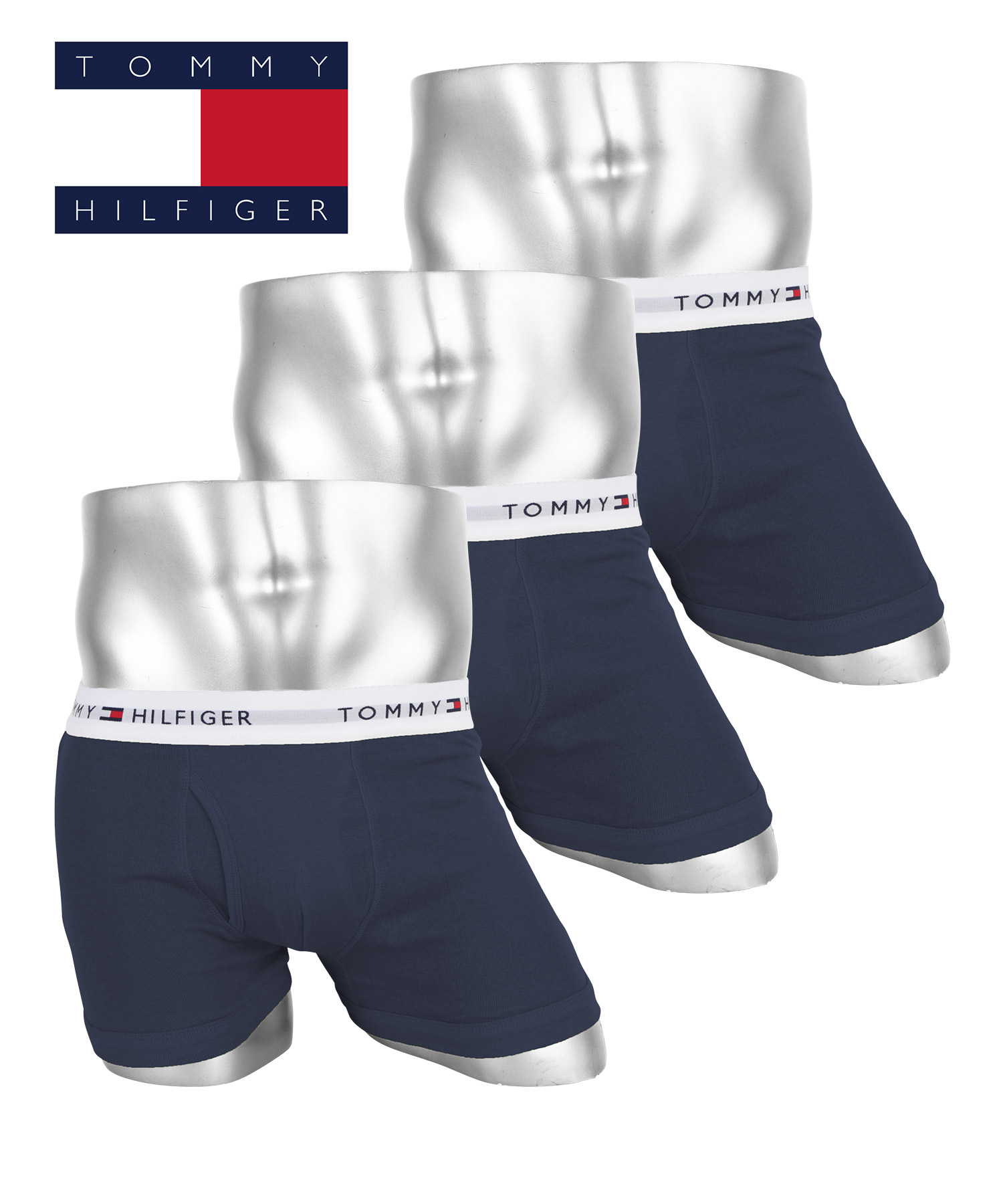 トミー ヒルフィガー TOMMY HILFIGER 3枚セット ボクサーパンツ メンズ 下着 紳士 綿100% ジム トレーニング 前開き 無地 ブランド 父の日 プレゼント | TOMMY HILFIGER | 02