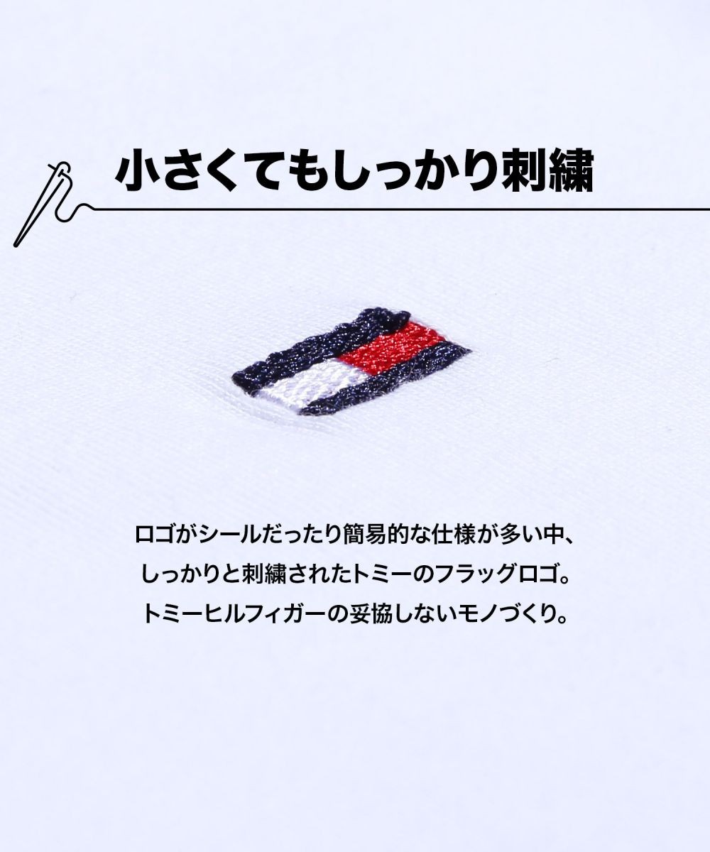 セール トミーヒルフィガー Tシャツ メンズ Tommy Hilfiger Vネック 半袖 ブランド ロゴ ワンポイント 大きめ オーバーサイズ 09t2225 ブランド下着ならcrazy Ferret 通販 Yahoo ショッピング