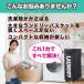 ランドリーバスケット スリム 45L 洗濯かご 折りたたみ キャスター付き 撥水加工 折畳み メッシュ 軽量 収納 関連画像1
