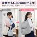 リュック 子供 キッズ 女の子 軽量 リュックサック A4 小学生 小学校 通学 通塾 幼稚園 可愛い 大容量 ナイロン 防水 アウトドア 関連画像4