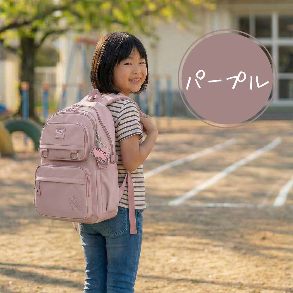 リュック 子供 キッズ 女の子 軽量 リュックサック A4 小学生 小学校