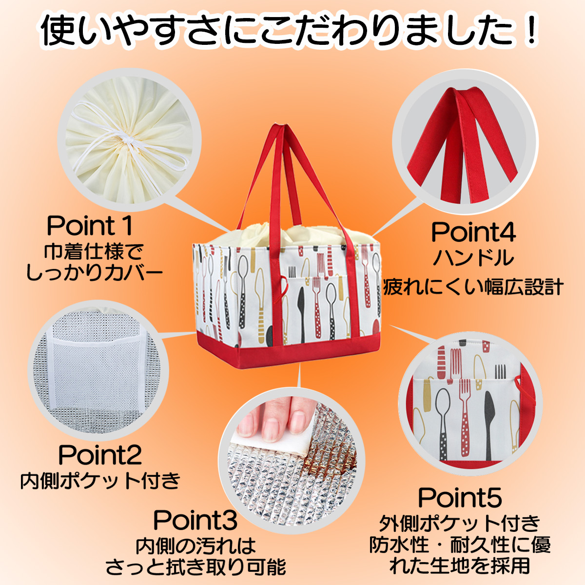 ショッピングバッグ エコバック カゴバック 30L 大容量 保冷 保温 レジかご対応 買い物かご 折りたたみ 巾着 レジ袋節約 自立で使いやすい 関連画像5